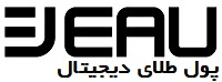 EAU ارز با پشتوانه طلا 200 پول طلای دیجیتال LOGO